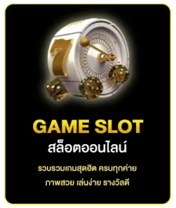 game slot